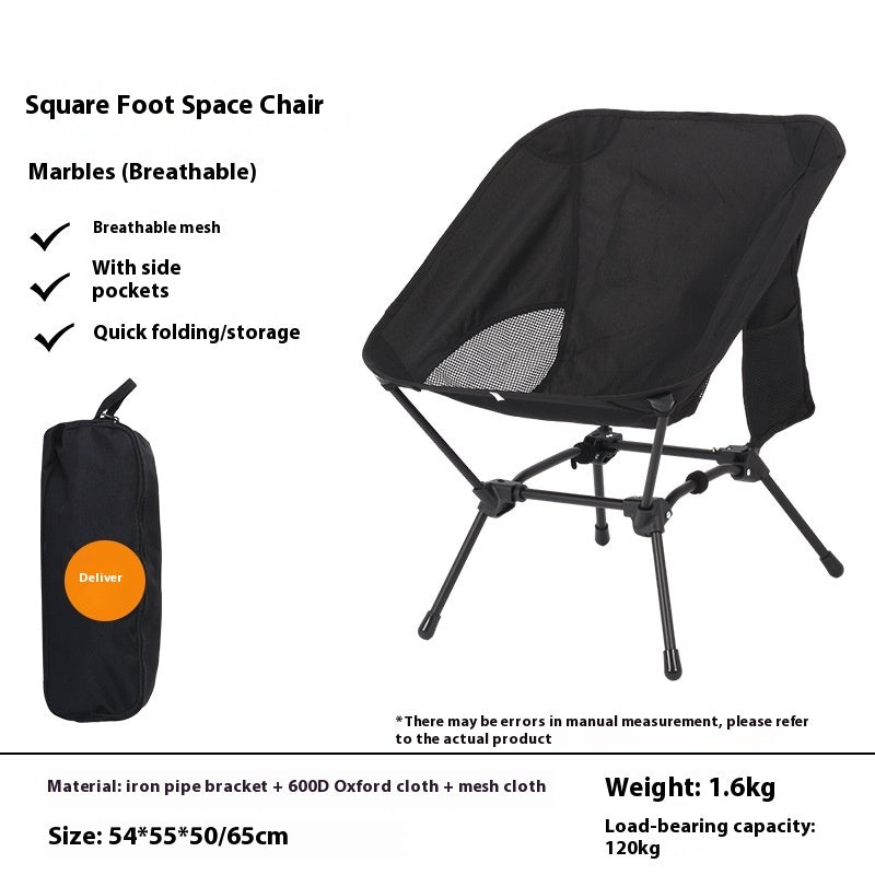 Square Camping Chair Convenient Leisure Folding Chair