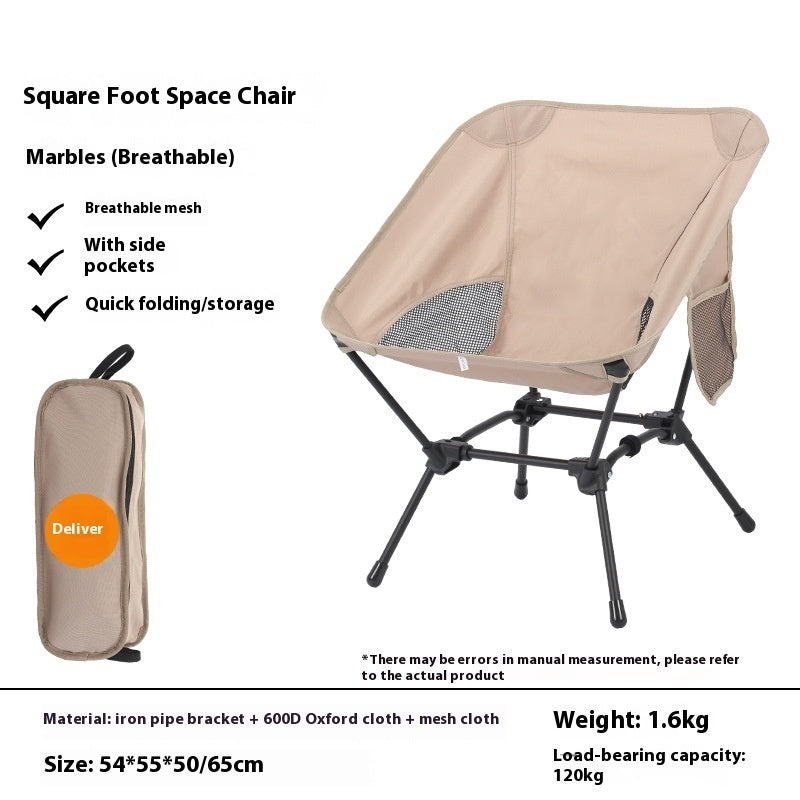 Square Camping Chair Convenient Leisure Folding Chair